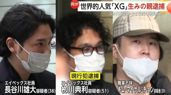 온라인커뮤니티