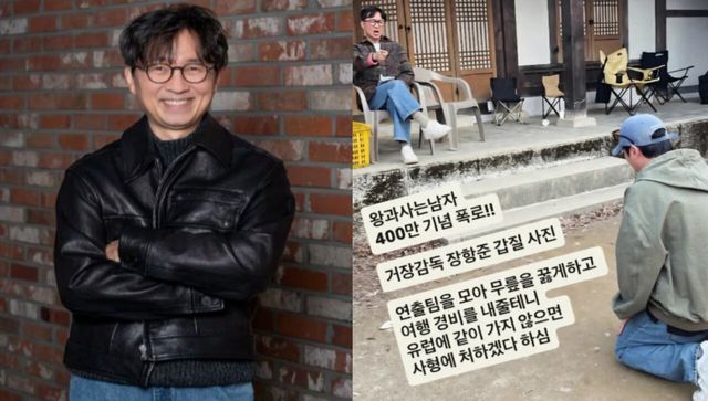 온라인커뮤니티