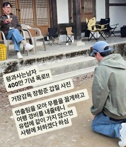 온라인커뮤니티