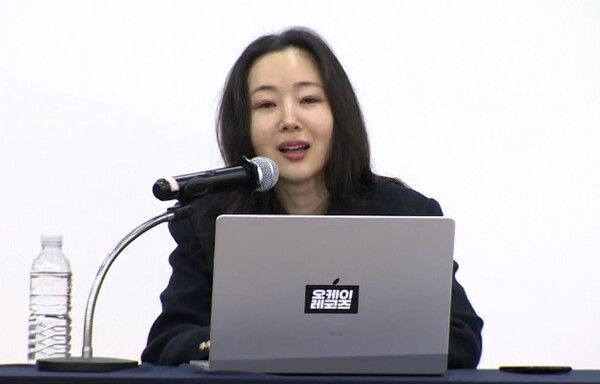 온라인커뮤니티