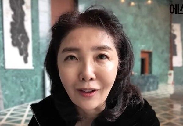 여에스더 유튜브