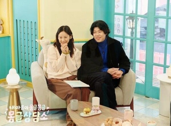 SBS'내 마음이 몽글몽글-몽글상담소'(이하 '몽글상담소')