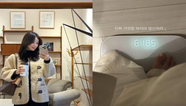 김지영 인스타그램