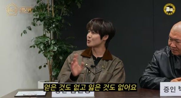 유튜브 채널 'B급 스튜디오'