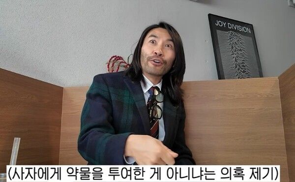 &nbsp;노홍철 유튜브