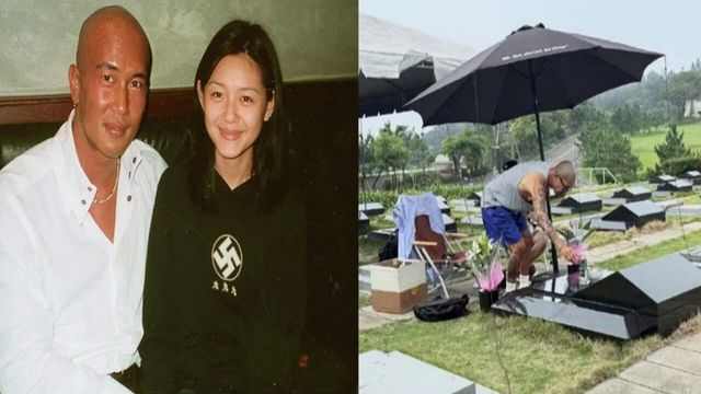 온라인커뮤니티