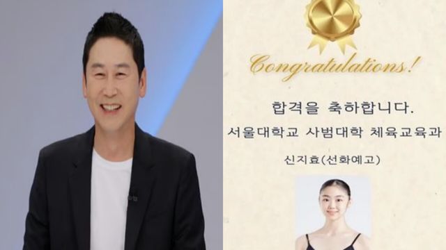 온라인커뮤니티