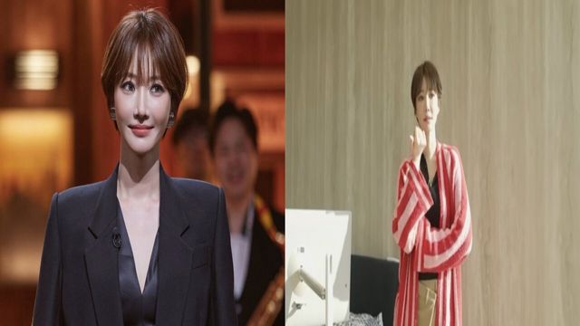 고준희 온라인커뮤니티