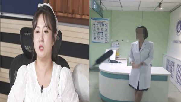 온라인커뮤니티