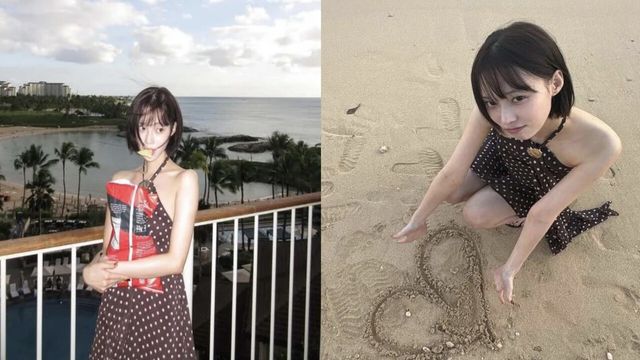 에스파 윈터 인스타그램&nbsp;