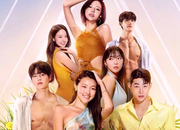 넷플릭스(Netflix) 데이팅 리얼리티 예능 '솔로지옥 시즌 5'