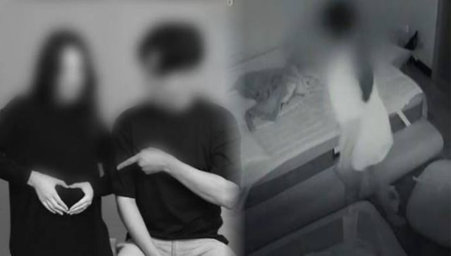 SBS '그것이 알고 싶다'