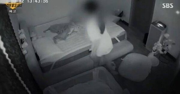 SBS '그것이 알고 싶다'