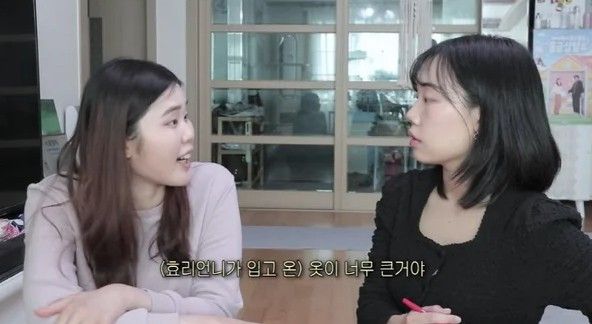 오지현 유튜브 채널