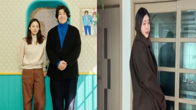 온라인커뮤니티