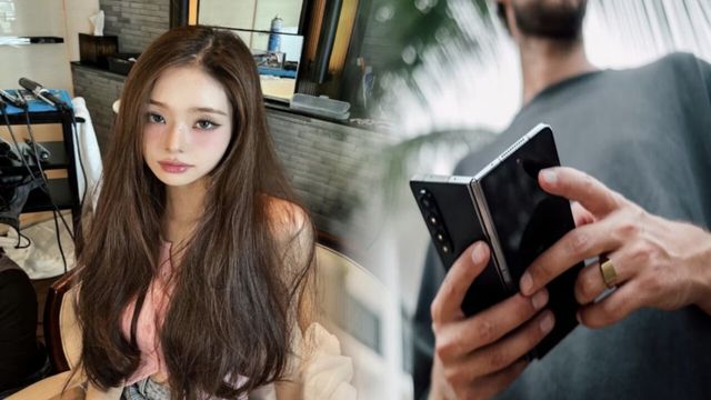 프리지아 인스타그램/ 온라인커뮤니티