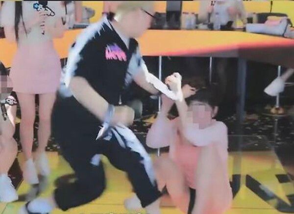 온라인커뮤니티