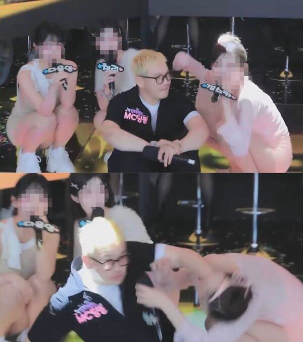 온라인커뮤니티