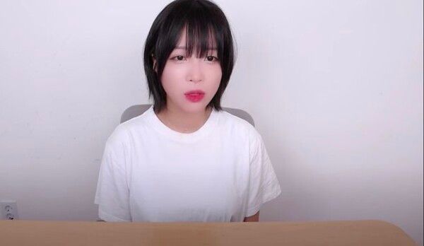 온라인커뮤니티