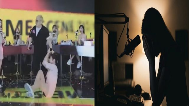 온라인커뮤니티