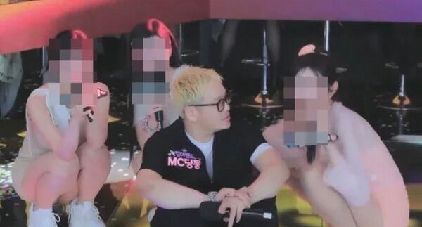 온라인커뮤니티