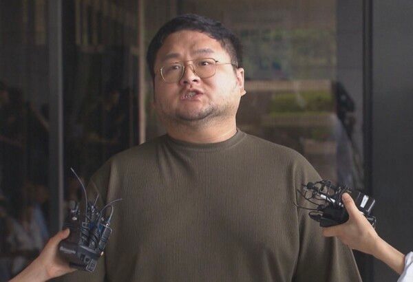 온라인커뮤니티