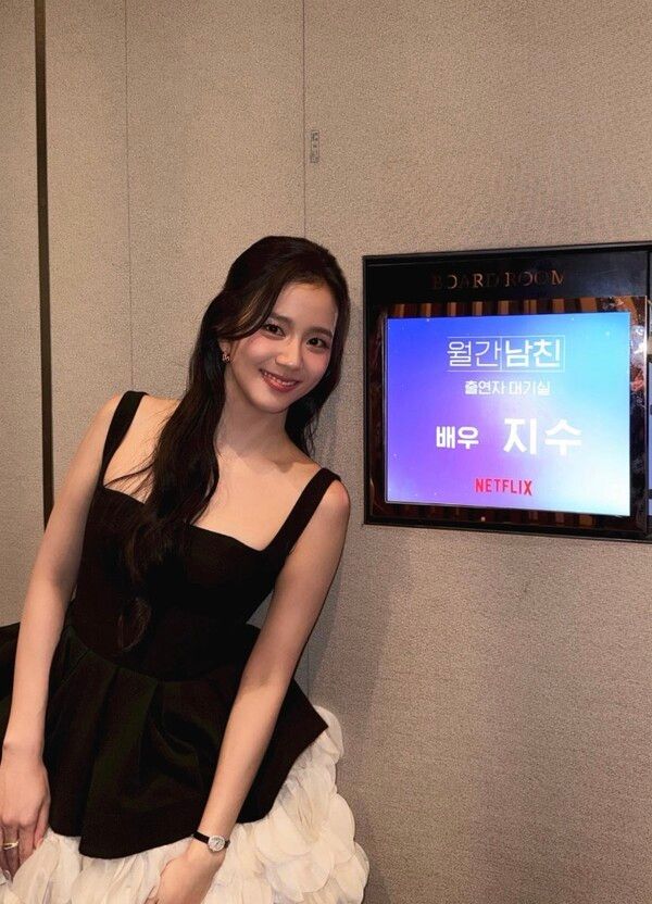 지수 인스타그램