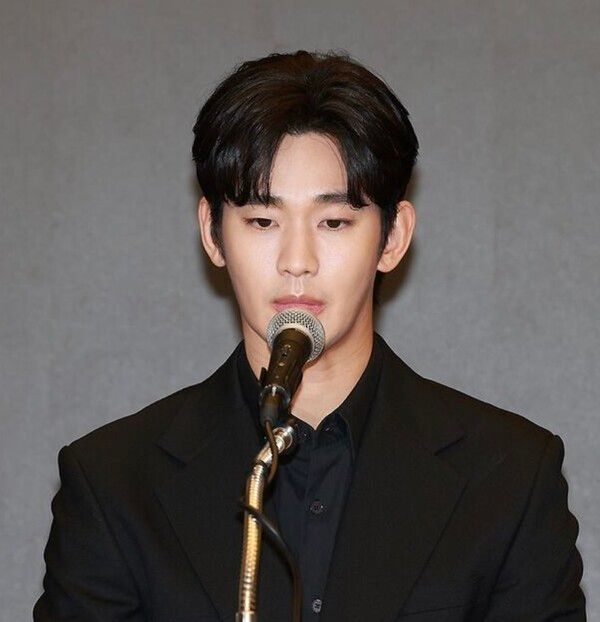 김수현 온라인커뮤니티