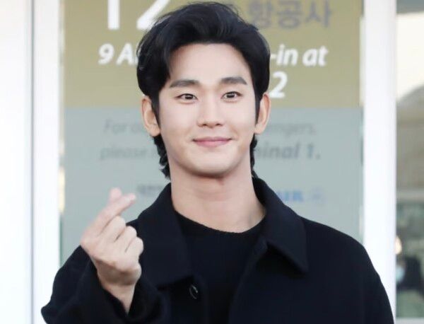 김수현 온라인커뮤니티