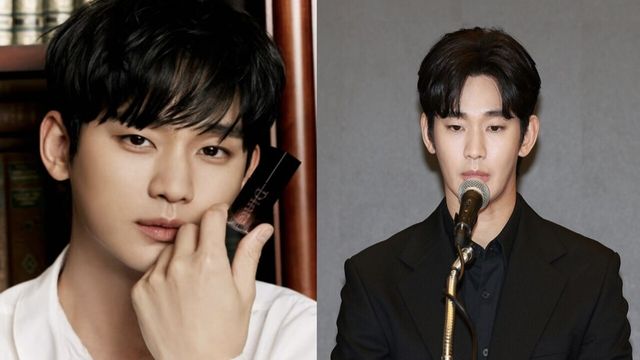 기사와 무관한 사진 온라인커뮤니티/김수현 온라인커뮤니티