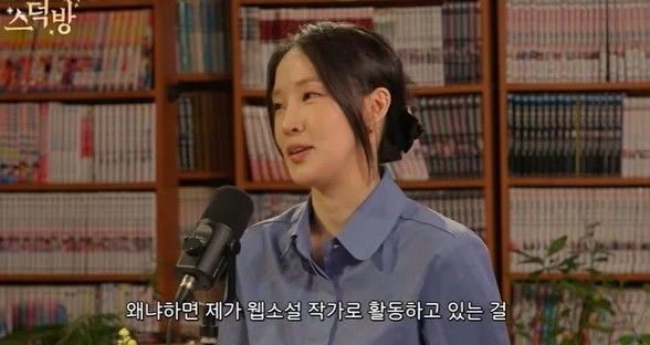 포미닛 전지윤