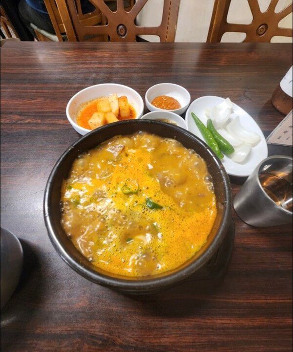 온라인커뮤니티