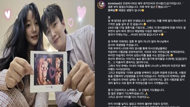 김기리 인스타그램