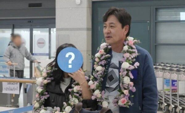 &nbsp;SBS TV 예능 프로그램 '미운 우리 새끼'