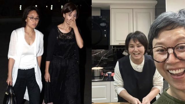 온라인커뮤니티