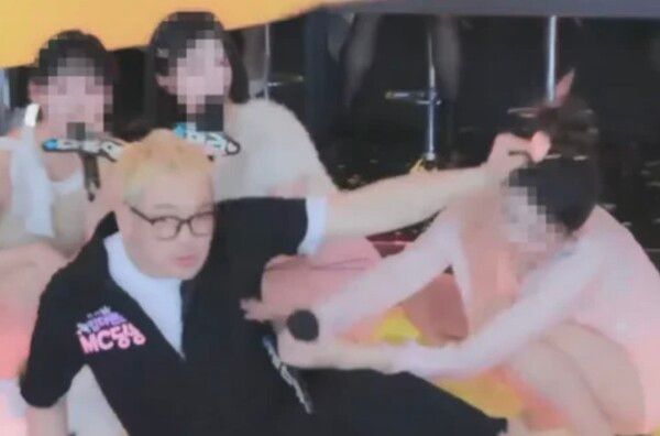 온라인커뮤니티