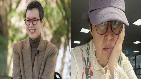 박미선 온라인커뮤니티