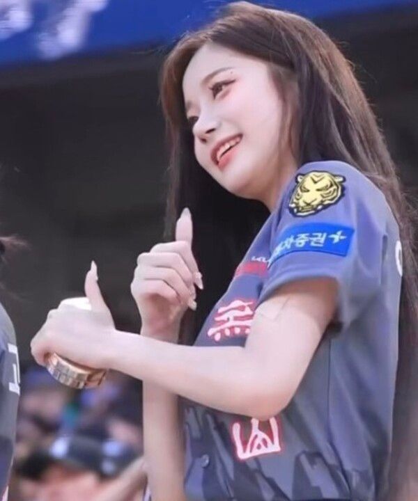 이주은 온라인커뮤니티