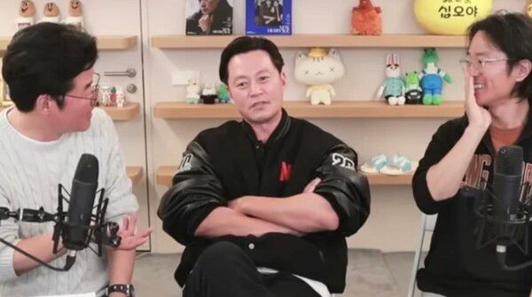 온라인커뮤니티