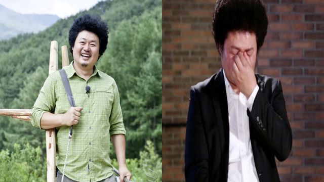 윤택 온라인커뮤니티