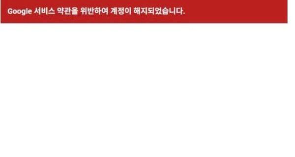 온라인커뮤니티