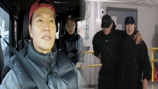 김종국유튜브/SBS