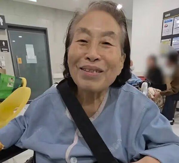 전원주 인스타그램 갈무리