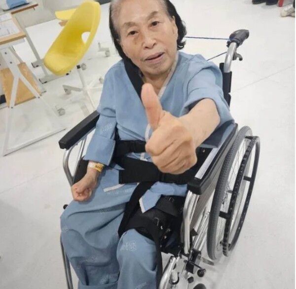 전원주 인스타그램 갈무리