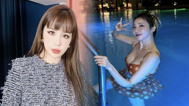 박봄인스타그램 갈무리/산다라박 인스타그램