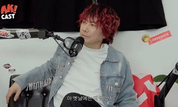 유튜브 채널 뷰티풀너드 캡처