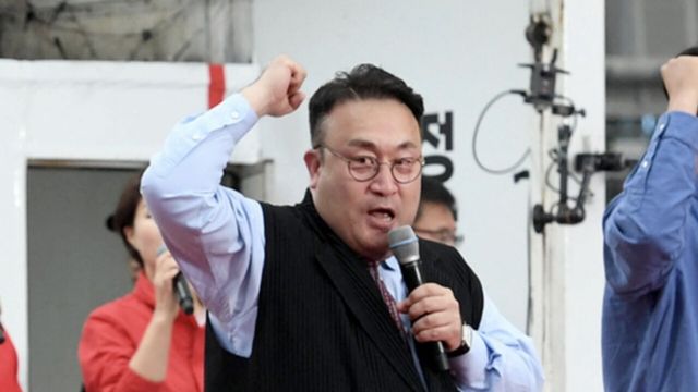 이혁재 온라인커뮤니티