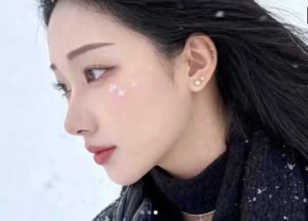 김소영 온라인커뮤니티