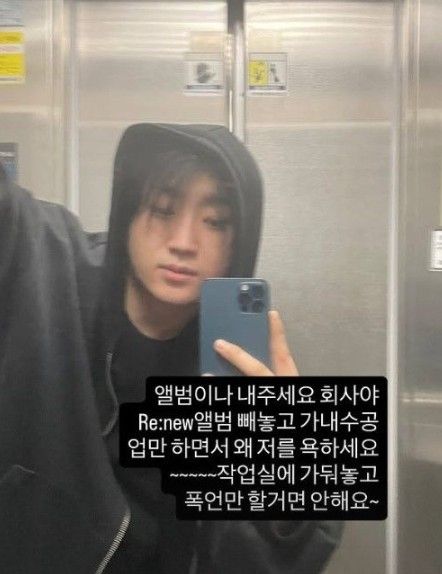 디아크 인스타그램