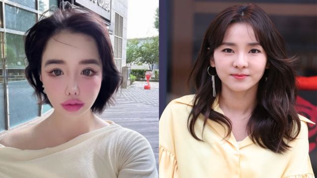 박봄 인스타그램/산다라박